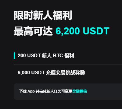 欧易app下载官方站:最新安全下载入口与安装教程指南